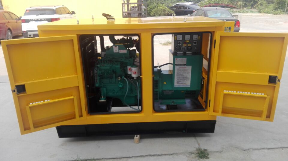20KW防雨型柴油发电机组