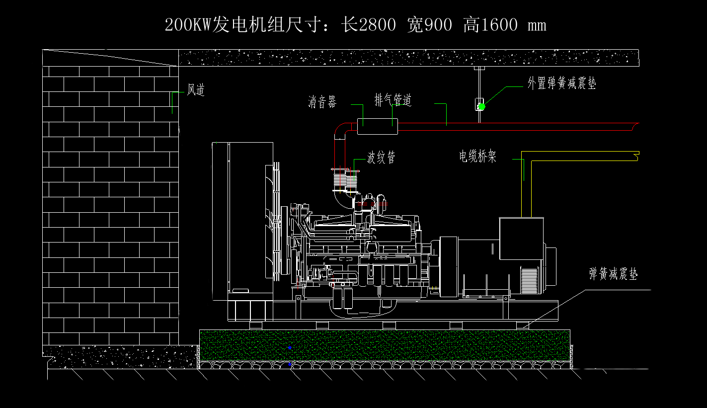 安装示意图.png